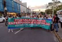 Galeria de Imagens: Ato ‘ABRACE AS CAUSAS DA ENFERMAGEM’ em 12.05.2021 – Dia Mundial da Enfermagem.