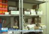 Lei municipal determina divulgação de medicamentos em falta